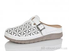 Шлепки Коронате 162-6