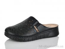 Шлепки Коронате 163-1