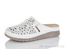 Шлепки Коронате 163-6