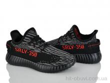 Кросівки Ideal W350-35