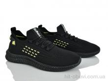 Кроссовки Ideal F58-70