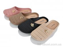 Шлепки Lion-Lu 9892-20 mix