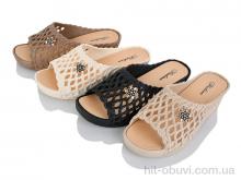 Шлепки Lion-Lu 9863 mix