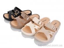 Шлепки Lion-Lu 9931 mix