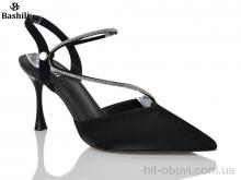 Туфлі Башили V439-1