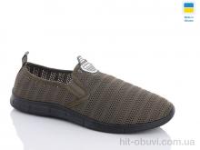 Кроссовки RGP 929 хакі