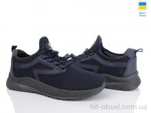 Кроссовки Paolla 2601 синій