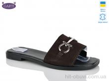 Шлепки Garti 58 коричневий замш