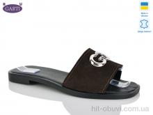 Шлепки Garti 56 коричневий замш