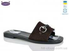 Шлепки Garti 54 коричневий замш