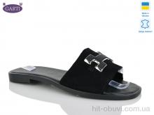 Шлепки Garti 52 чорний замш