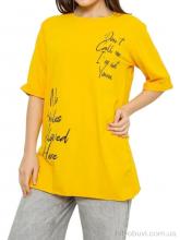 Футболка Massmag 1024 жовтий