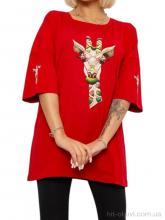 Футболка Massmag 2012 червоний
