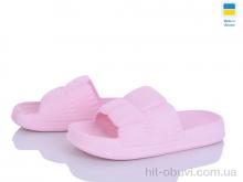 Шлепки Vladimir С95 рожевий
