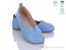 Балетки Ailinda 420-4