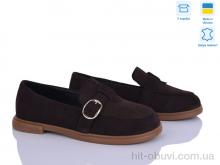 Туфли V.Arimany 1511 коричневый з.