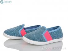 Слипоны CROSSOPT BE112 l.blue