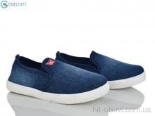 Слипоны CROSSOPT X01 navy