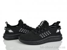 Кроссовки Ideal F58-84