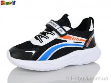 Кроссовки Sharif 1820-3