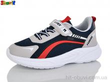 Кроссовки Sharif 1820-7