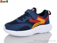 Кросівки Sharif 1889-17