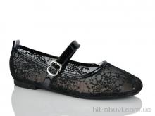 Балетки Loretta E771-1