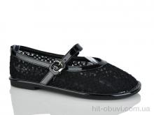 Балетки Loretta E772-1