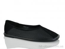 Балетки Loretta E700-1