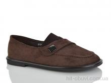 Туфлі Loretta E709-2