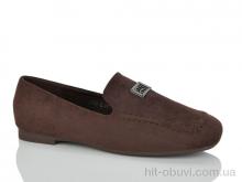 Туфлі Loretta E795-2