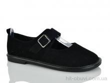 Туфлі Loretta E708-1