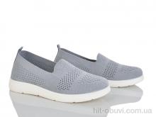 Слипоны Kulada-UCSS-MD 2502-2