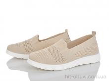 Слипоны Kulada-UCSS-MD 2502-3