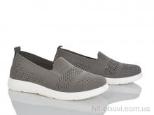 Слипоны Kulada-UCSS-MD 2502-5