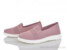 Слипоны Kulada-UCSS-MD 2502-6