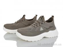 Кросівки Kulada-UCSS-MD 2601-5