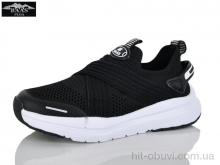 Кросівки Baas K6596-1