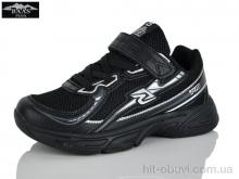 Кросівки Baas K6589-1