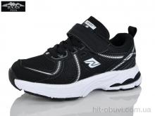 Кросівки Baas K6587-1