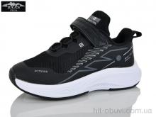 Кросівки Baas K6593-1