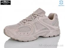 Кросівки Baas H1111-26