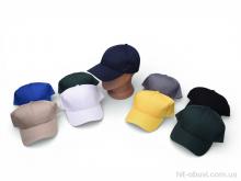 Кепка Cheryagroup BDH23600 діагональна на регуляторі липуч. mix