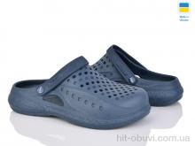 Кроксы Vladimir Крок C99 синій