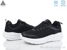 Кроссовки STILLI Group CX810-4 шкіра піна