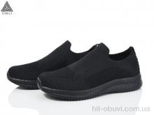 Кроссовки STILLI Group HB510-2 піна