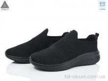 Кроссовки STILLI Group CX1110-1 піна