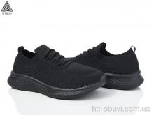 Кроссовки STILLI Group HB350-5 піна