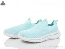 Кроссовки STILLI Group HB370-3 піна