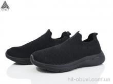 Кроссовки STILLI Group HB370-10 піна